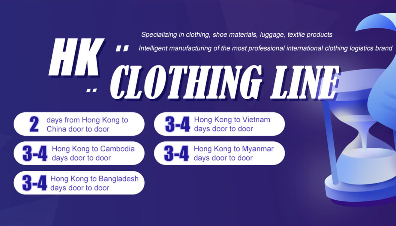 Hong Kong Clothing Line